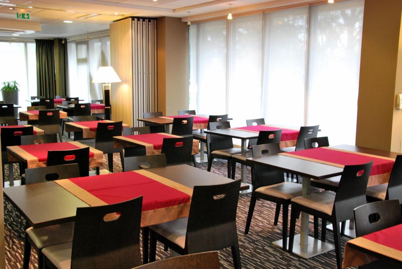 Park Hotel & Appartements Cholet Eksteriør bilde